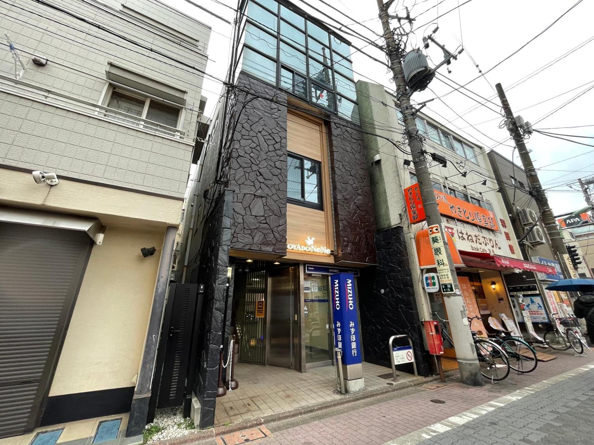 お宿寧々羽田 Oyadonene穴守稲荷駅15秒羽田空港10分 — Photos 2